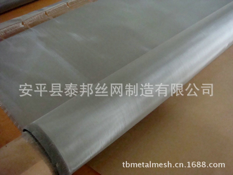 不锈钢过滤网 (11)