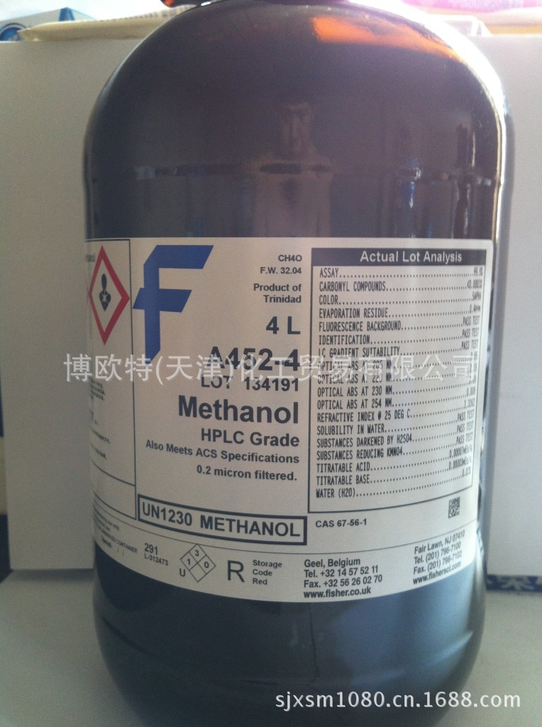 供应美国fisher甲醇(原装进口)飞世尔色谱试剂 博欧特