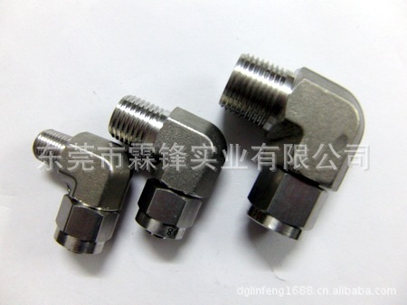 GEDC0284