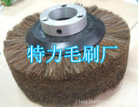 马毛抛光刷