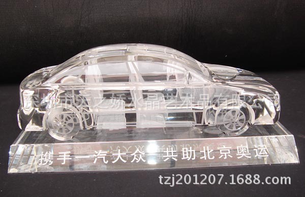 型号 CQ027规格 240,95,80MM