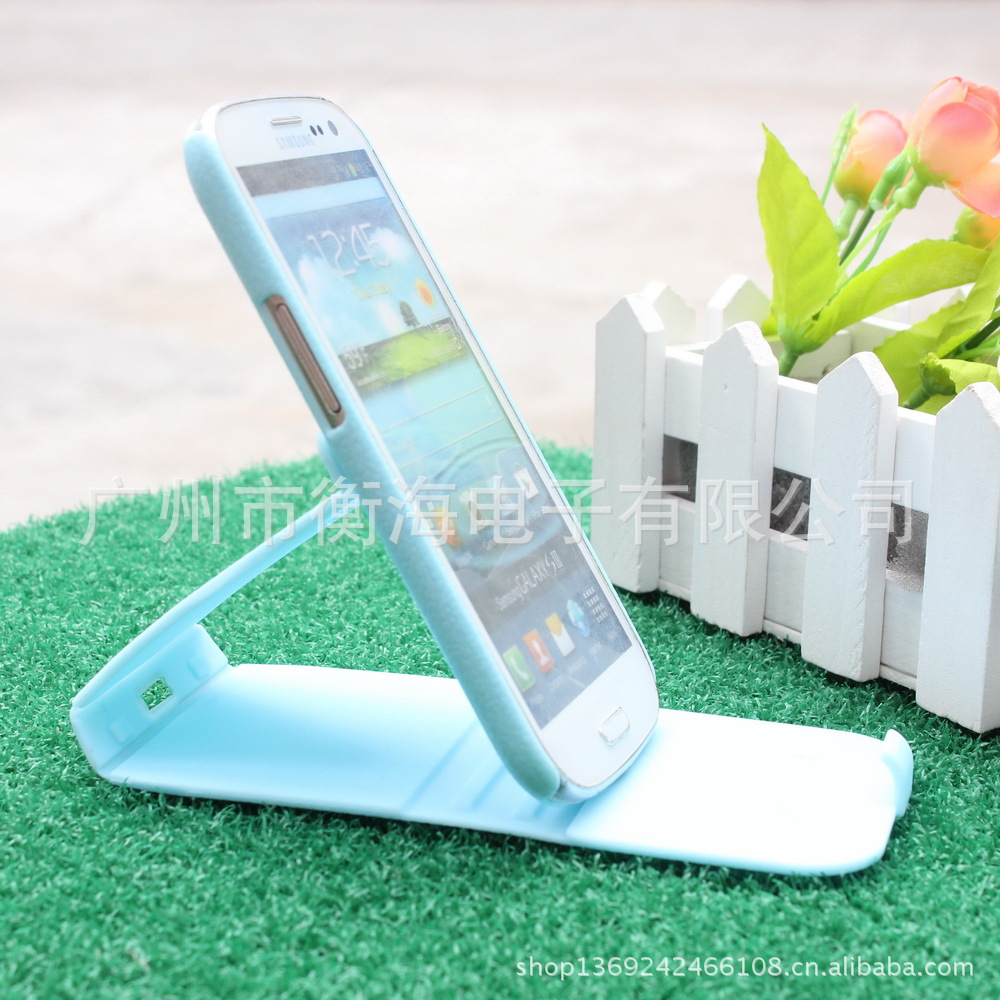 三星9300支架皮套