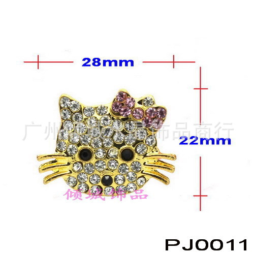 PJ011