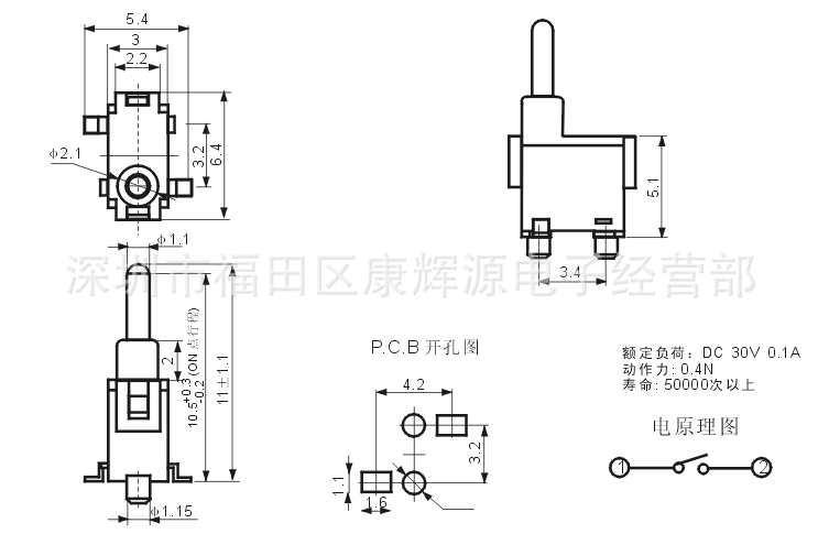 KW-106h-