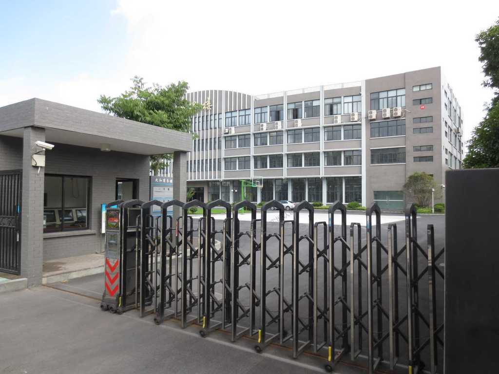 工厂大门