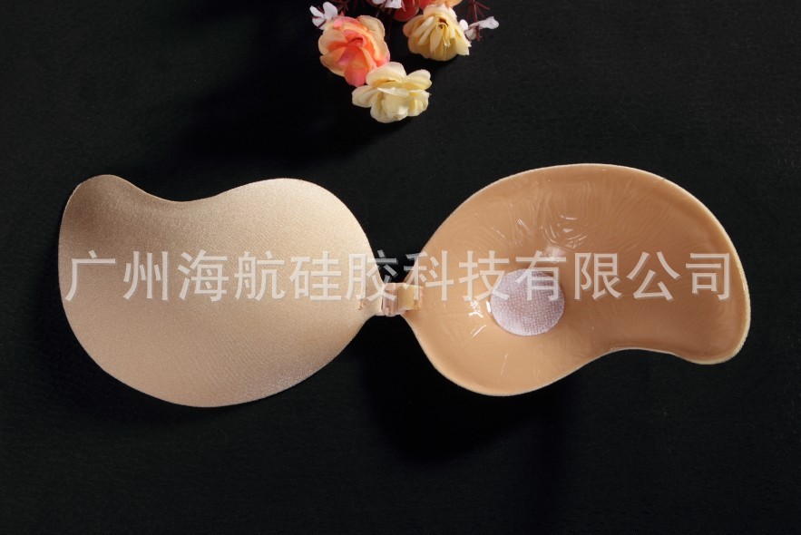 芒果佈杯膚色2