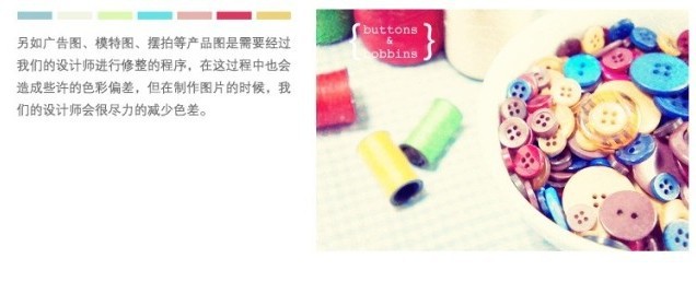 QQ截圖20131027004029