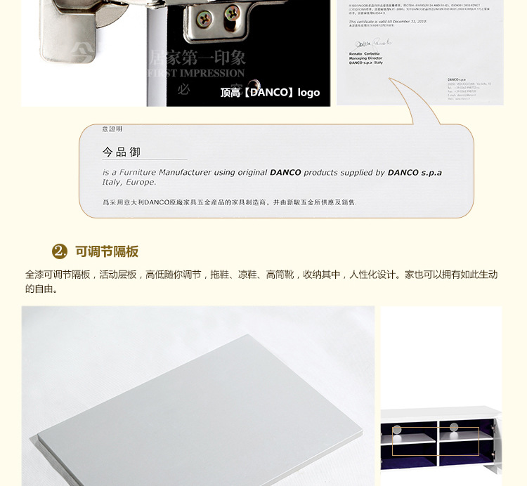 XA-207宝贝详情_23