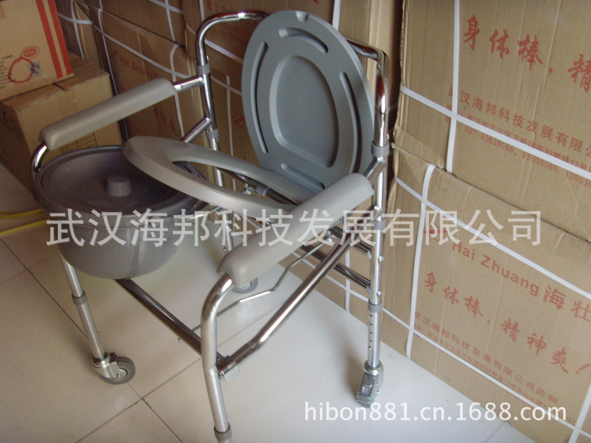 JN624T升降四輪座便椅5