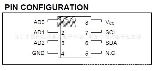 DS2460S原装正品现货假一赔十特价