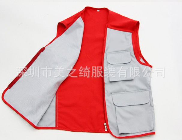 【深圳工厂供应<em>反光马甲</em> 环卫马甲 环卫服 清洁