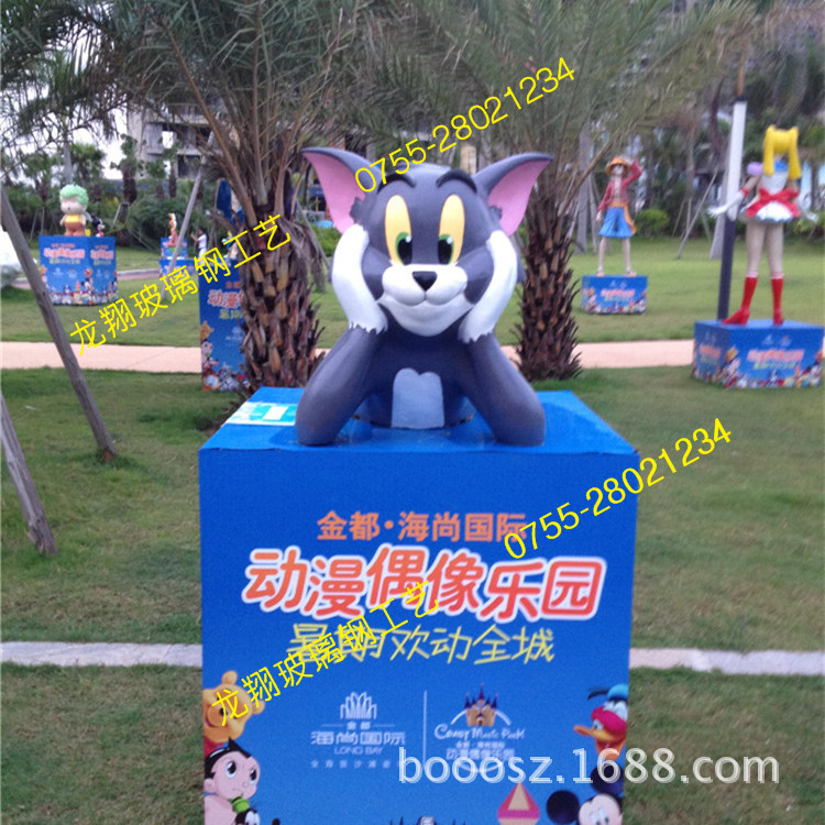 3894_398255542_IMG_3981_副本