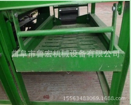 QQ截图20130531174544