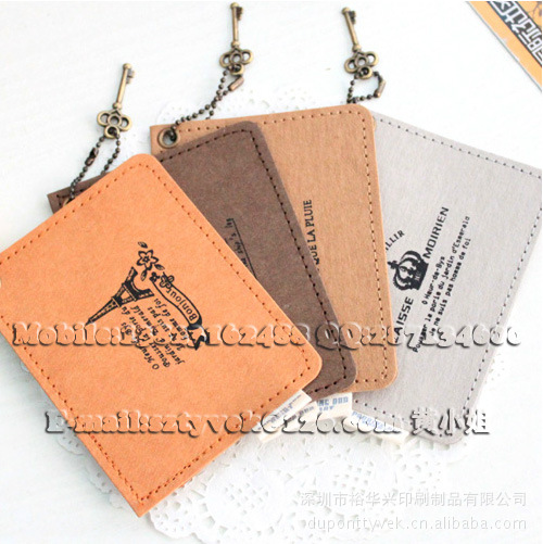 {10A661D3-D9D0-47FD-818D-47223