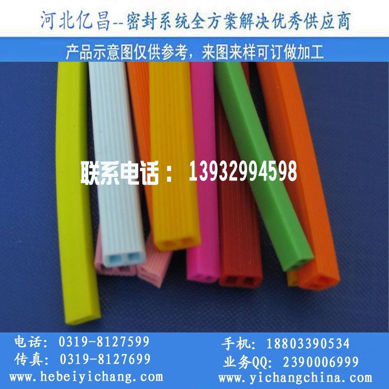 774967561_1194865569_conew1