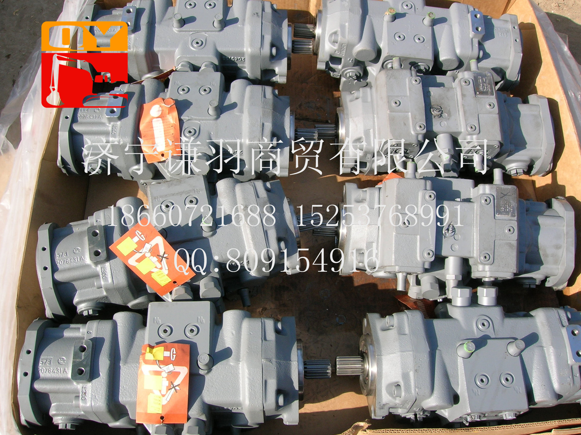 d2011622161557781325467165