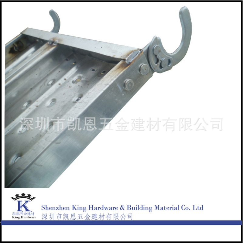 Scaffolding plank 95