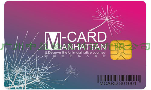 ICcard034