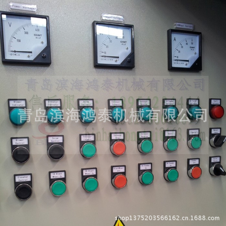 大理石表面抛丸机 (4)