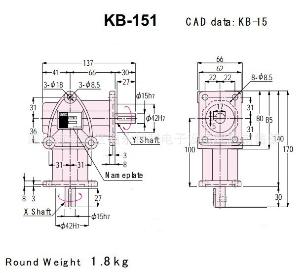 kb-1513