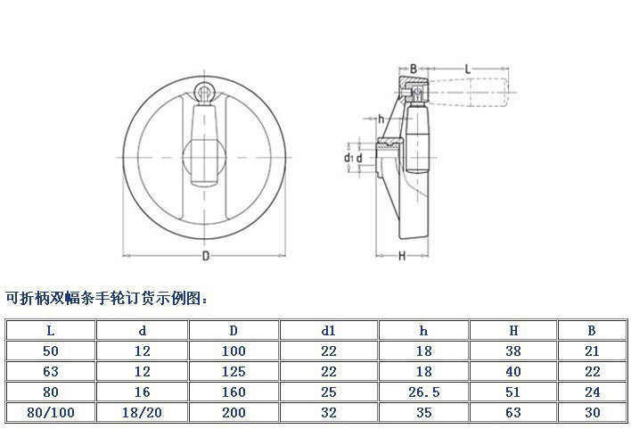 QQ图片20130916094118