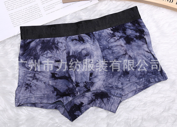 厂家批发 <em>个性</em>男士<em>内裤</em> 抽象图案<em>男平角内裤</em> 莫