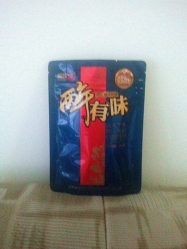 湘潭醉有味槟榔新品精致青果醉有味