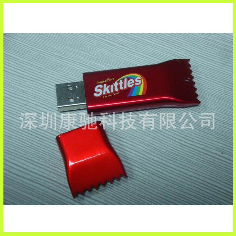 紅糖優盤