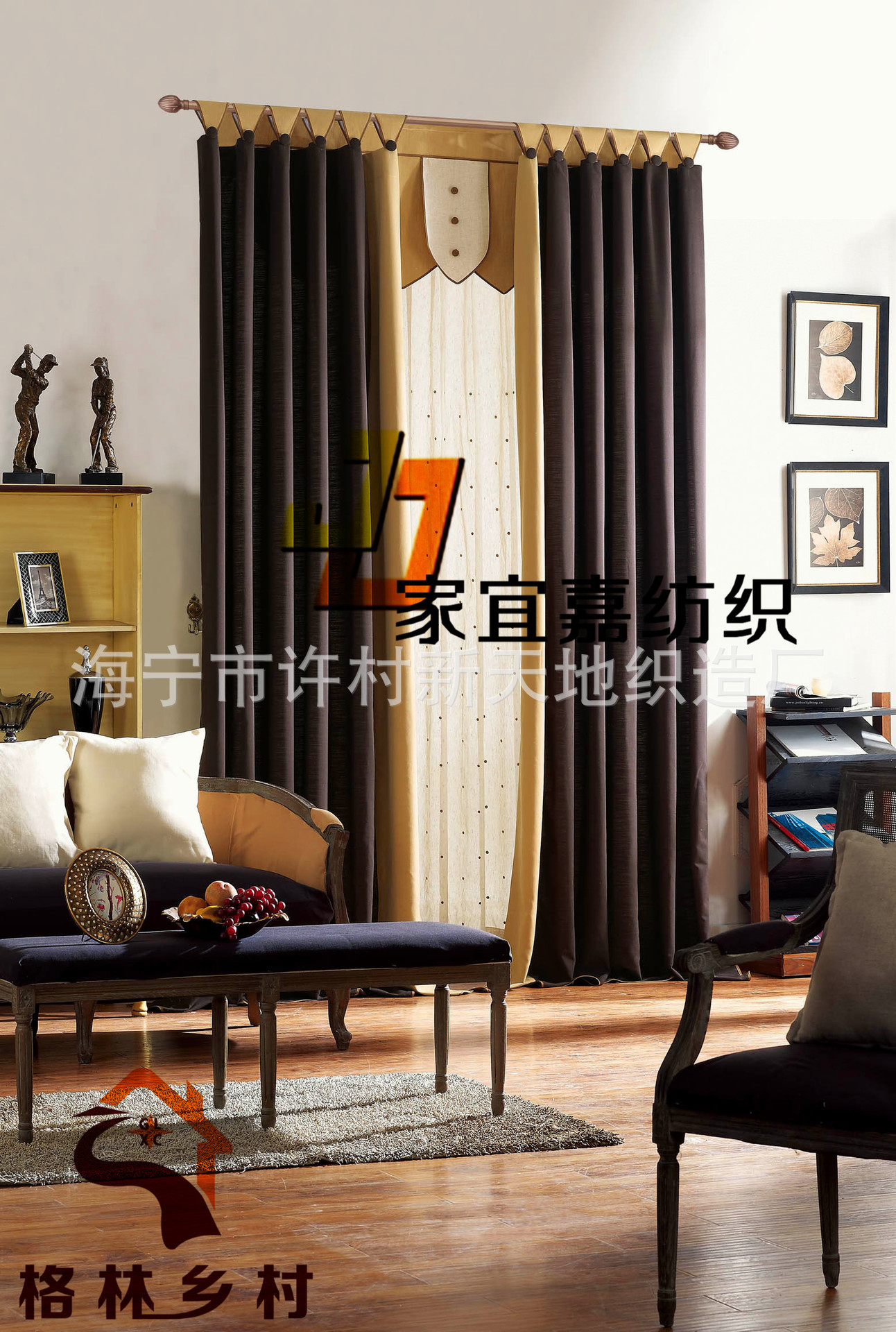 棉麻的质 质朴的享? height=