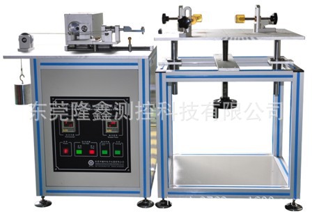电源线拉力试验机1