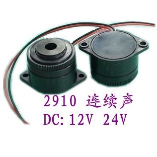 2910连续声