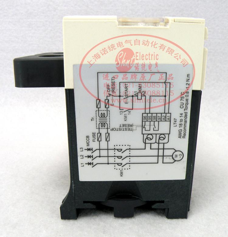 原装(韩国)施耐德 电子式热继电器 lt47-60m7s lt4760m7s