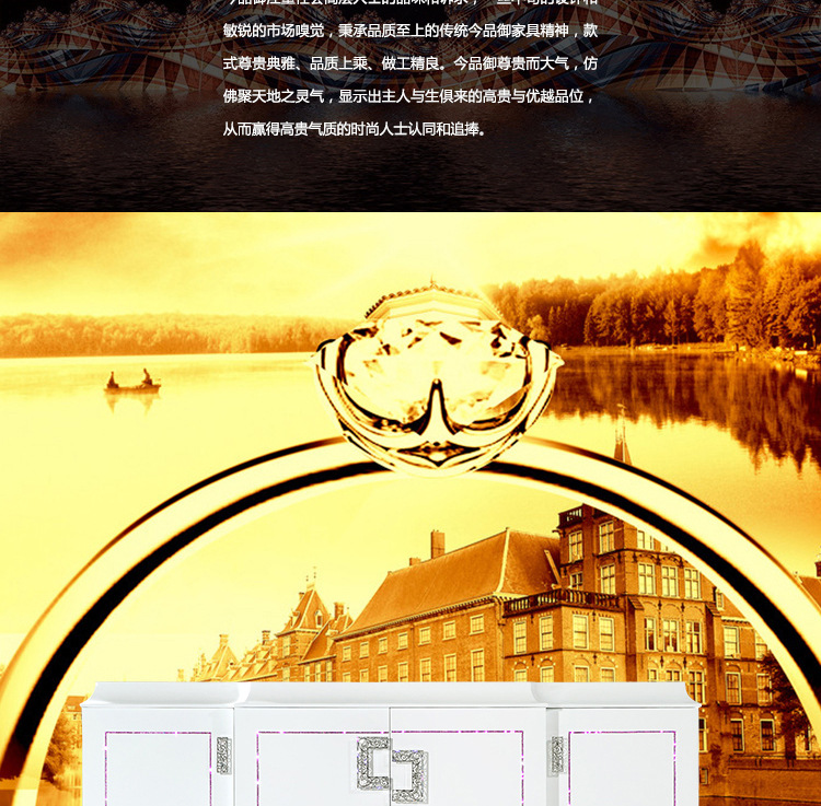 TE-01宝贝详情_03