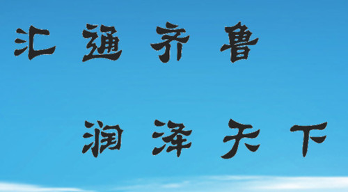 未命名_副本