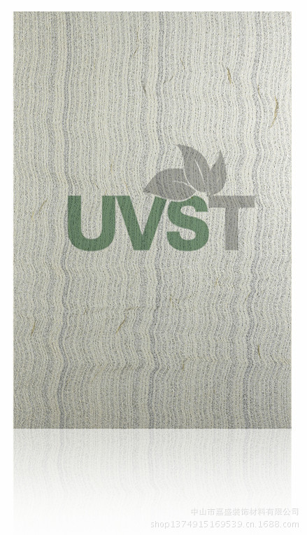 UVST-L0032