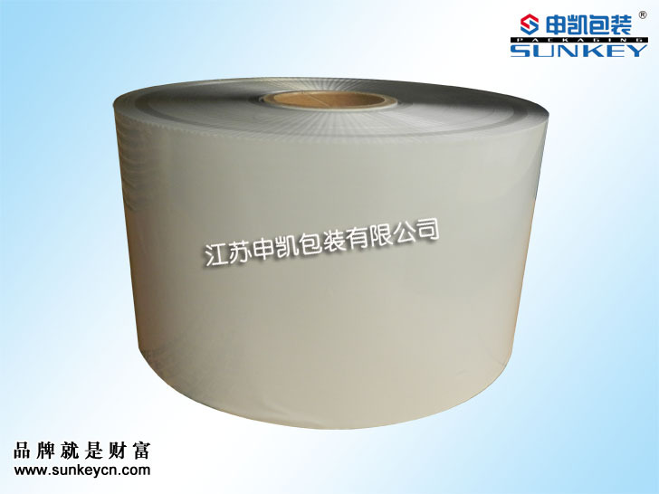 复合包装制品-供应药用铝塑膜厂家-复合包装制