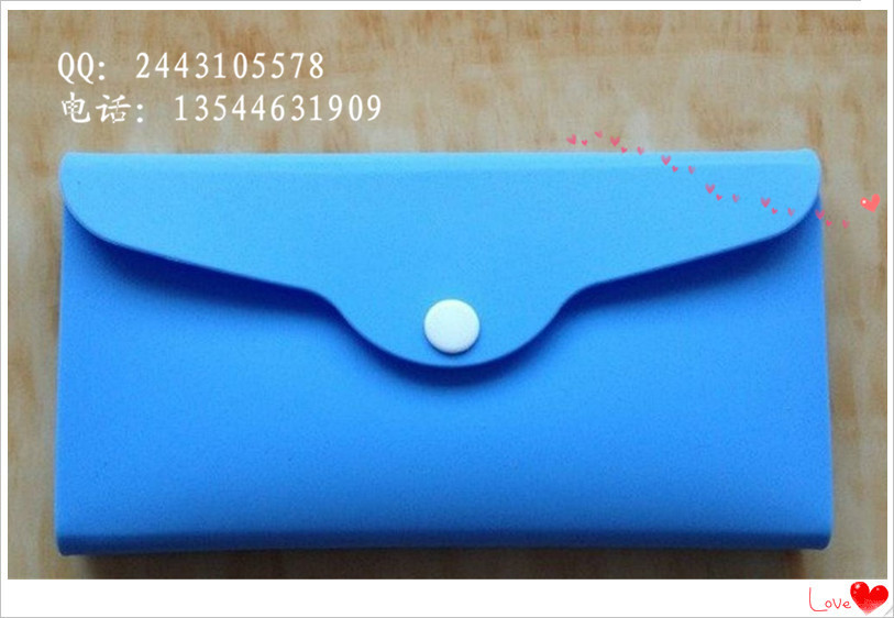 QQ图片20130913112603_2345看图王_副本