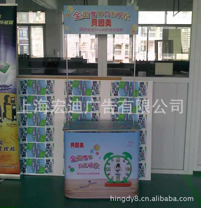 便携式全铝促销台 (2)
