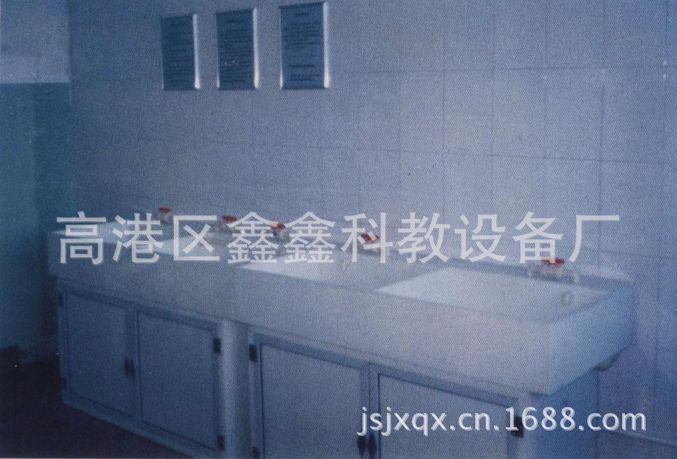 手術室嬰兒專用清洗槽