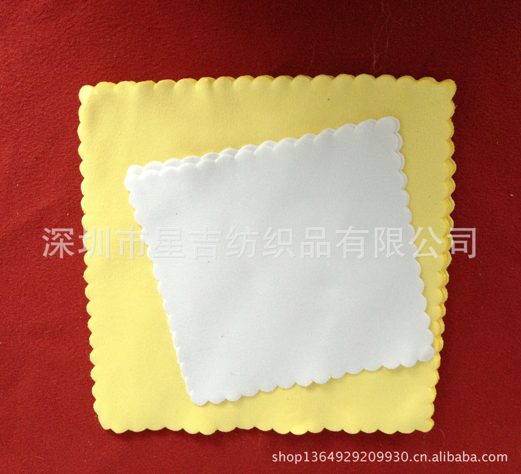 针二涤纶眼镜布