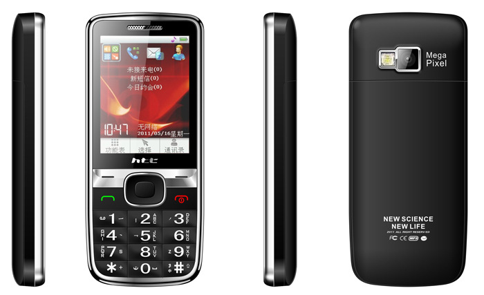 手机-华唐H516 天翼3G电信手机 QQ MP3 2.4屏