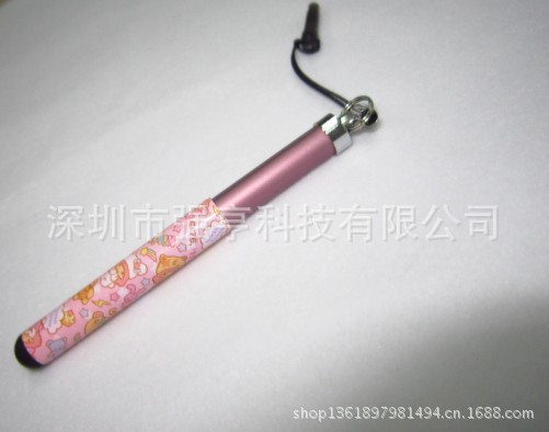 {[VB~)U3H0C9KNJ_FG)FP_8