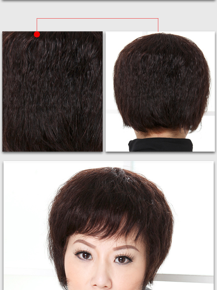 批发采购假发-美蝶 <em>中老年头发</em> 新款女士真人发