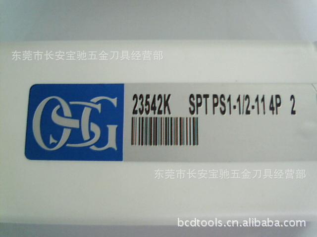 批发OSG丝攻  SPTPS1-1/2-11  4P
