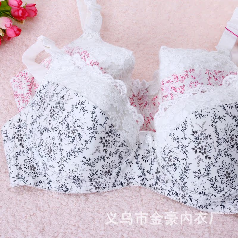 <em>约会</em>sexy解密<em>内衣 不穿</em>你就落下啦 - 阿里巴巴资