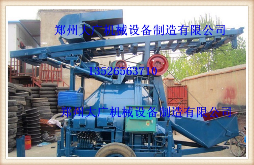 未命名jiaba_副本