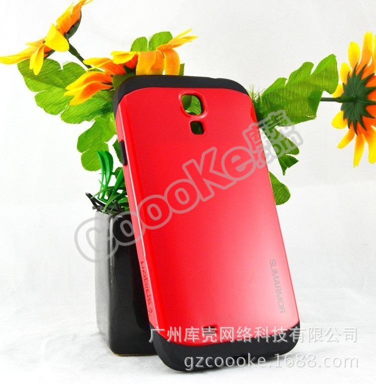 SGP 第一代双重盔甲I9500