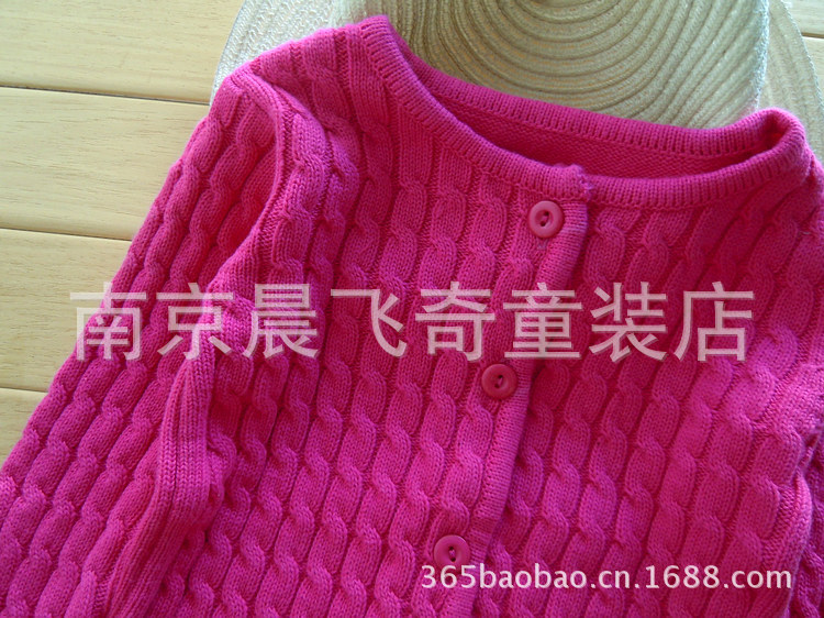 女童<em>毛衣</em>新款秋装2013儿童韩版棉线<em>毛衣宝宝</em>