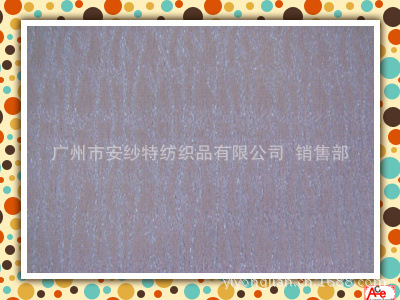 W11045A 肉色 64%醋酸31%涤5%银箔