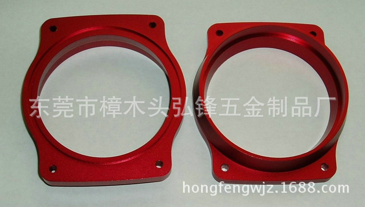 生产销售 CNC加工 表面阳极铝件数控车加工
